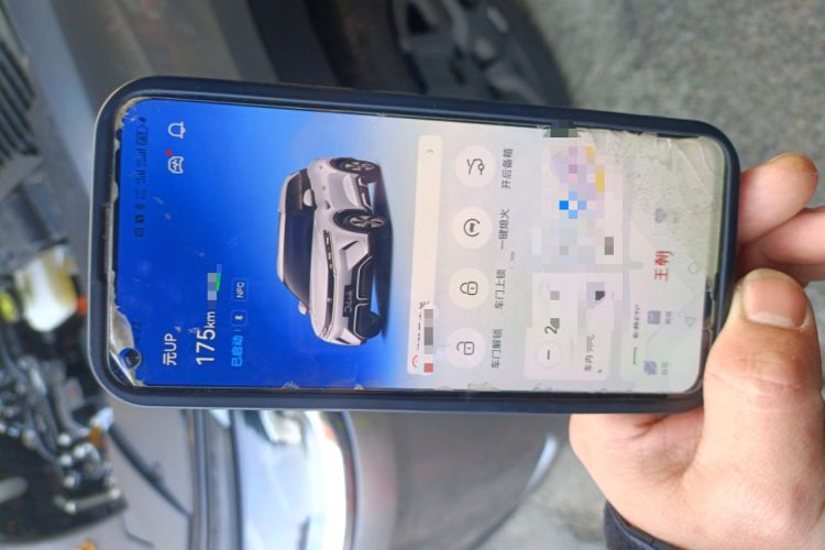 Used BYD Yuan UP 2024 401 km Active Version Vehicle Key