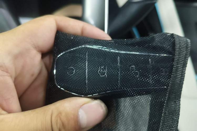 Used BYD Yuan UP 2024 401KM Beyond Edition Vehicle Key