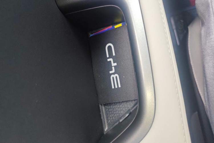 Used BYD Yuan UP 2024 401KM Leading Edition Vehicle Key
