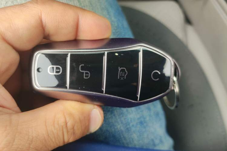 Used BYD Yuan UP 2024 401KM Leading Edition Vehicle Key