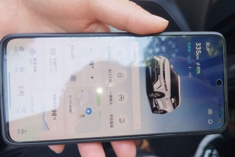 Used BYD Yuan UP 2024 401KM Beyond Edition Vehicle Key
