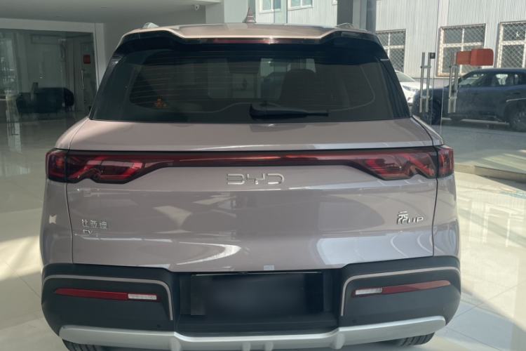 Used BYD Yuan UP 2024 401KM Beyond Edition Exterior 2