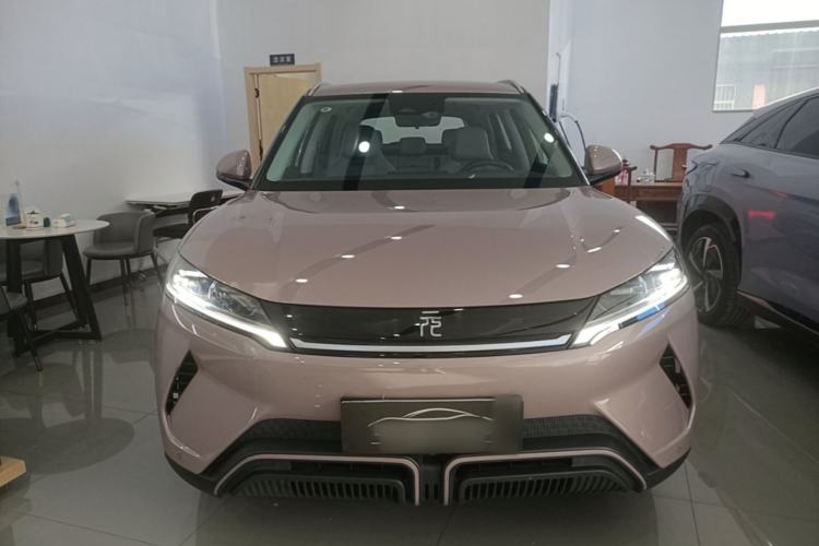 Used BYD Yuan UP 2024 401KM Beyond Edition Front