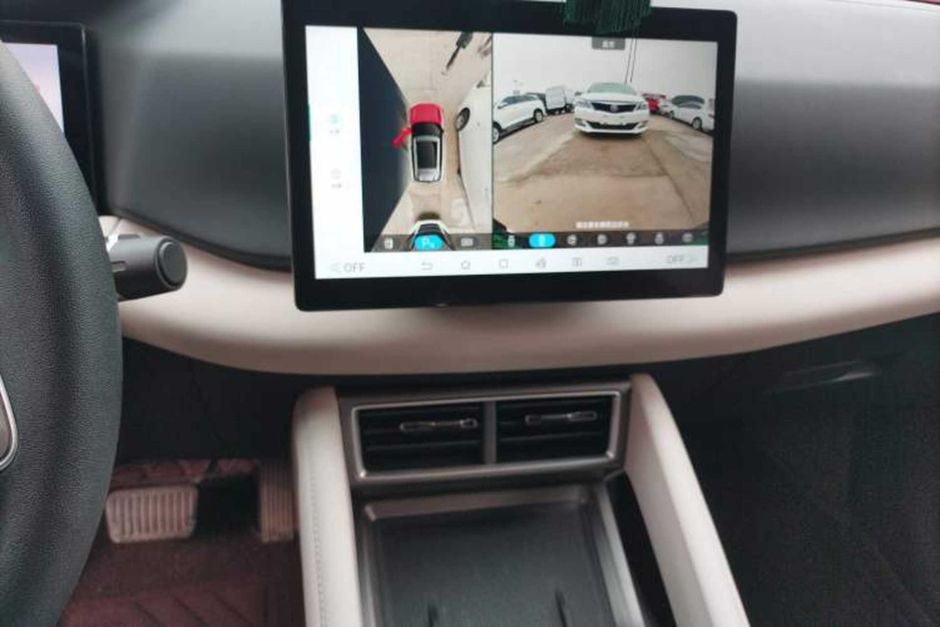 Used BYD Yuan UP 2024 401 km Active Version Audio And AC Panel