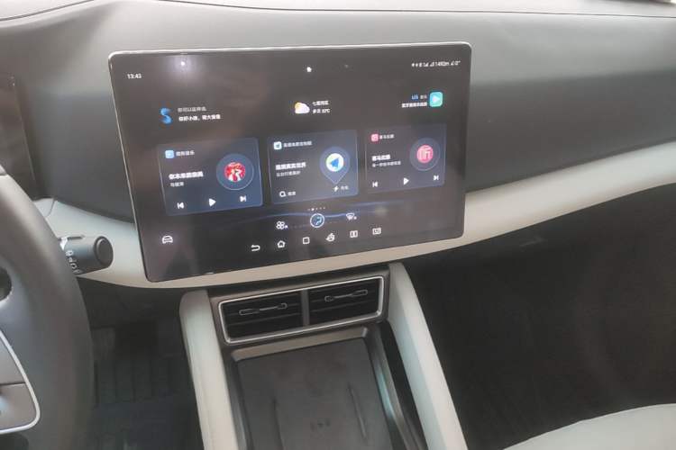 Used BYD Yuan UP 2024 401KM Beyond Edition Audio And AC Panel