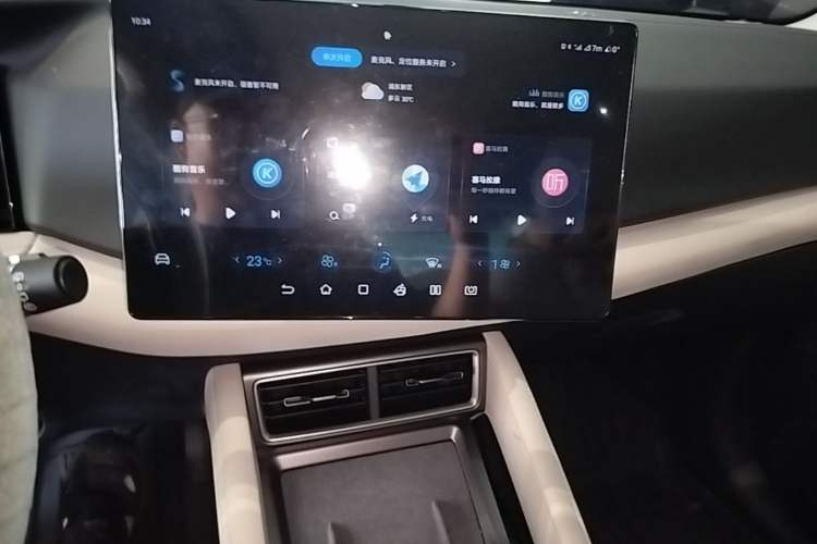 Used BYD Yuan UP 2024 401KM Beyond Edition Audio And AC Panel