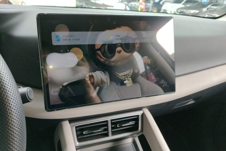 Used BYD Yuan UP 2024 301KM Leading Edition Audio And AC Panel