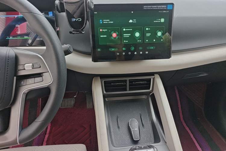 Used BYD Yuan UP 2024 401 km Active Version Audio And AC Panel