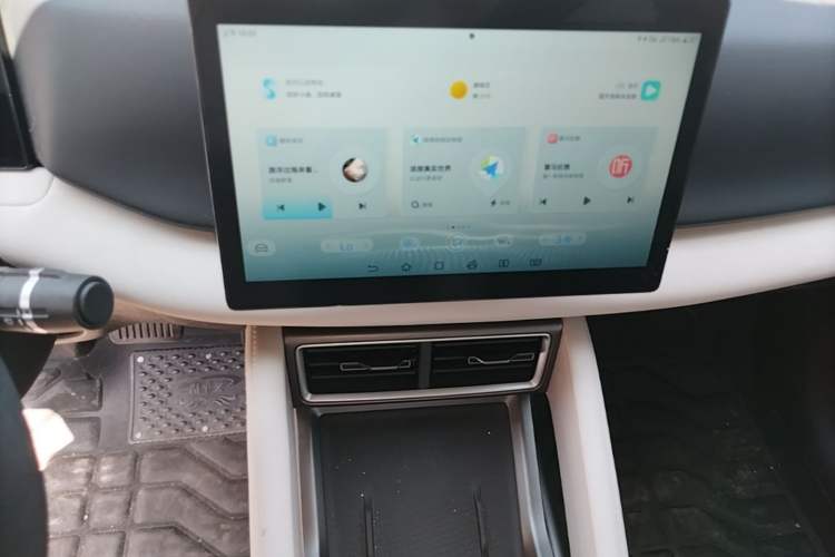 Used BYD Yuan UP 2024 401 km Active Version Audio And AC Panel