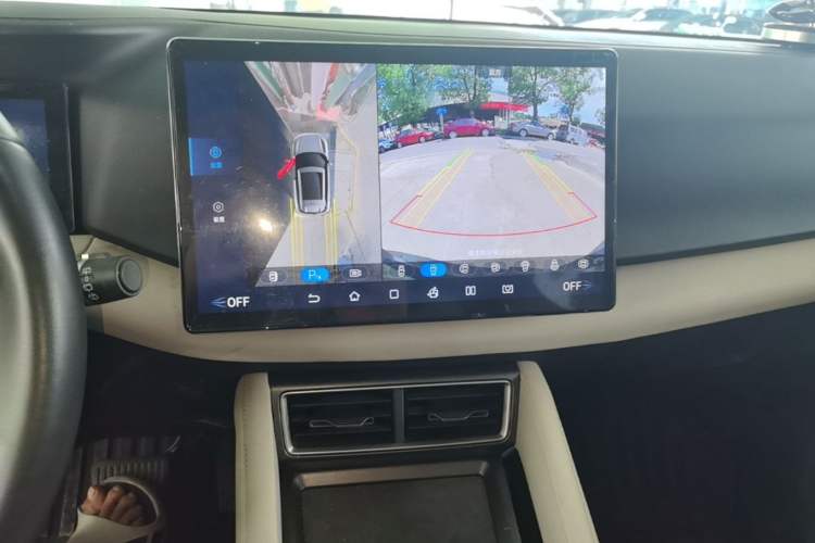 Used BYD Yuan UP 2024 401KM Beyond Edition Audio And AC Panel