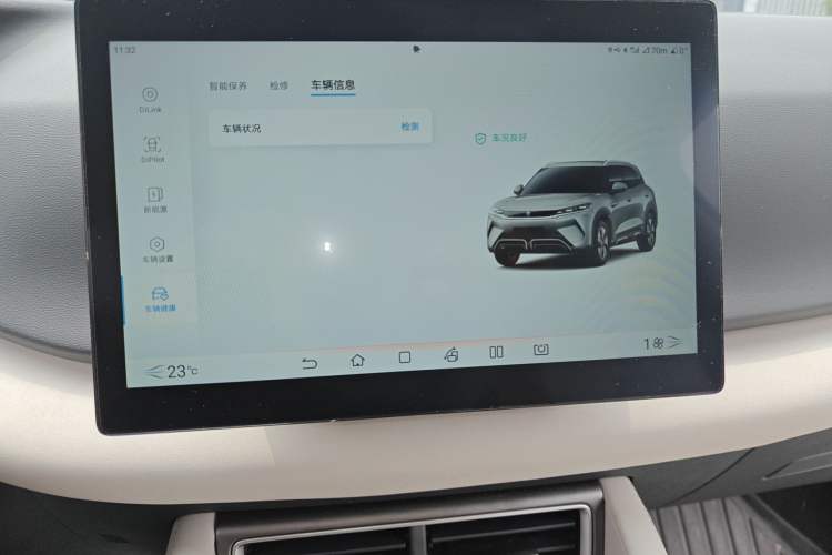 Used BYD Yuan UP 2024 401 km Active Version Audio And AC Panel