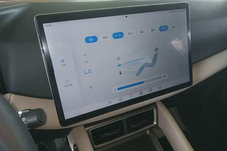 Used BYD Yuan UP 2024 401KM Leading Edition Audio And AC Panel