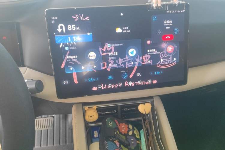 Used BYD Yuan UP 2024 401KM Leading Edition Audio And AC Panel