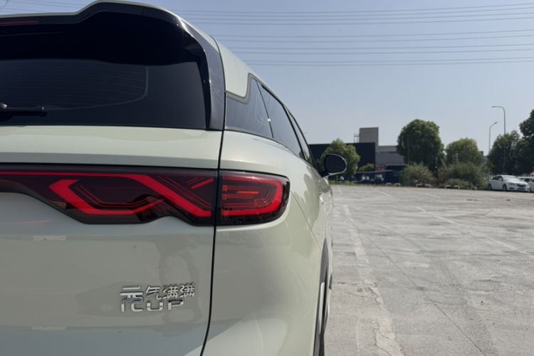 Used BYD Yuan UP 2024 401KM Leading Edition Exterior 4