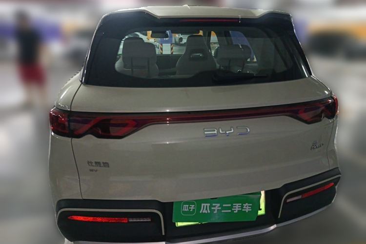 Used BYD Yuan UP 2024 401KM Leading Edition Exterior 4