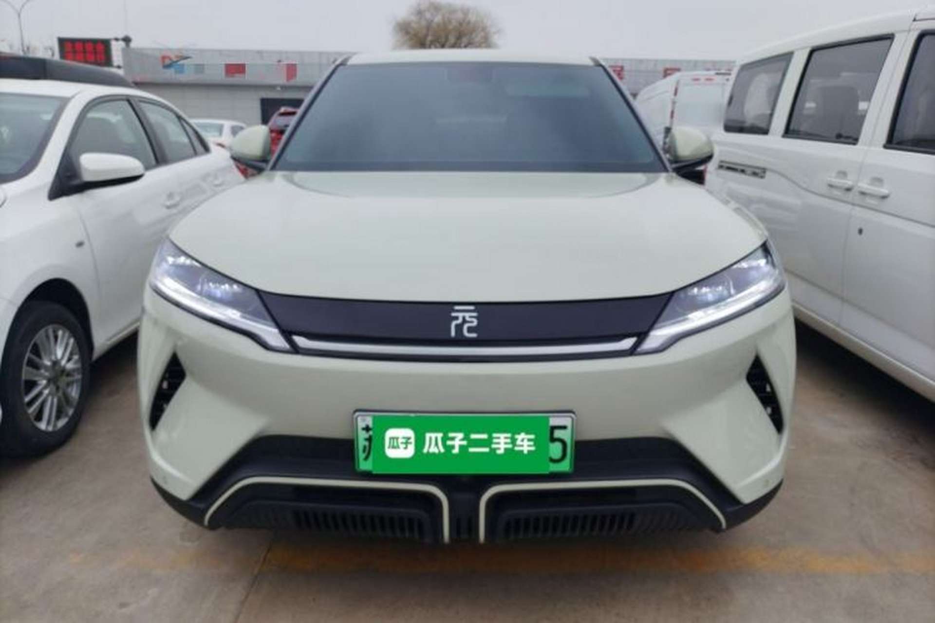Used BYD Yuan UP 2024 401 km Active Version Front