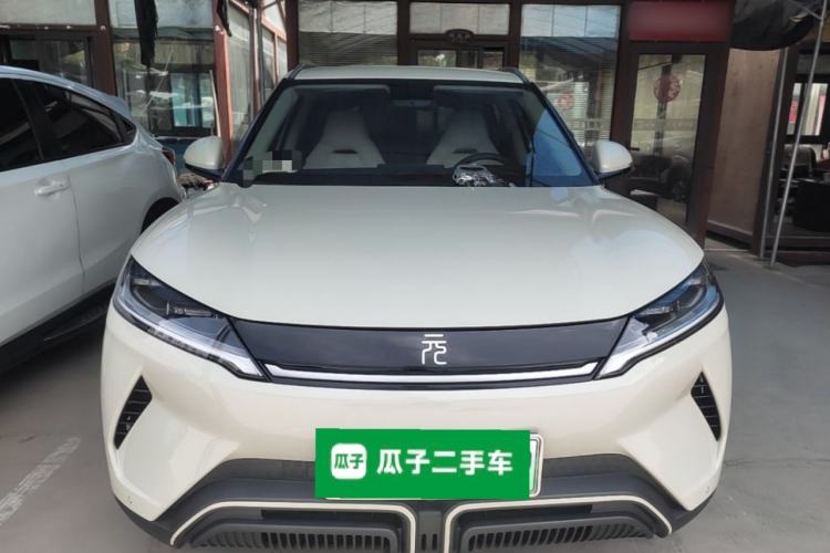 Used BYD Yuan UP 2024 401KM Beyond Edition Front
