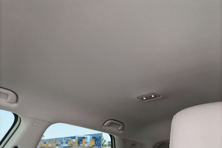 Used BYD Yuan UP 2024 401 km Active Version Headliner