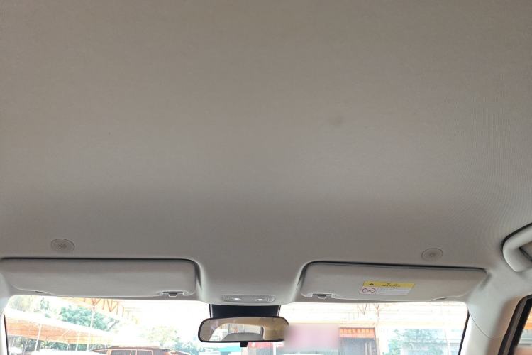 Used BYD Yuan UP 2024 401 km Active Version Headliner