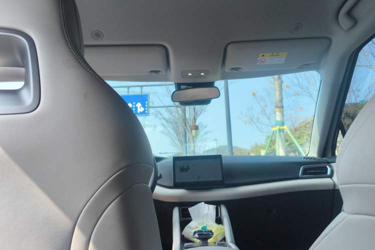 Used BYD Yuan UP 2024 401 km Active Version Headliner