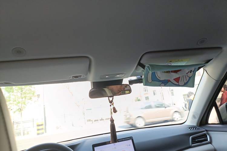 Used BYD Yuan UP 2024 401 km Active Version Headliner