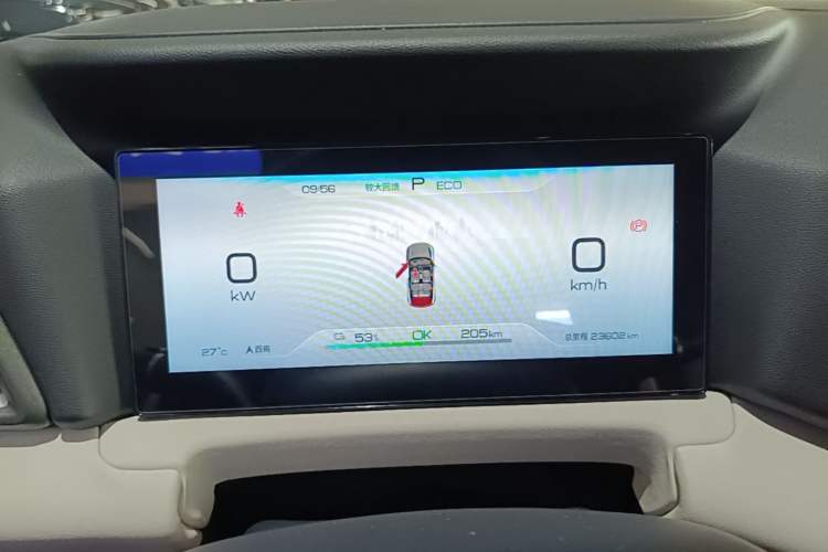 Used BYD Yuan UP 2024 401KM Leading Edition Instrument Cluster