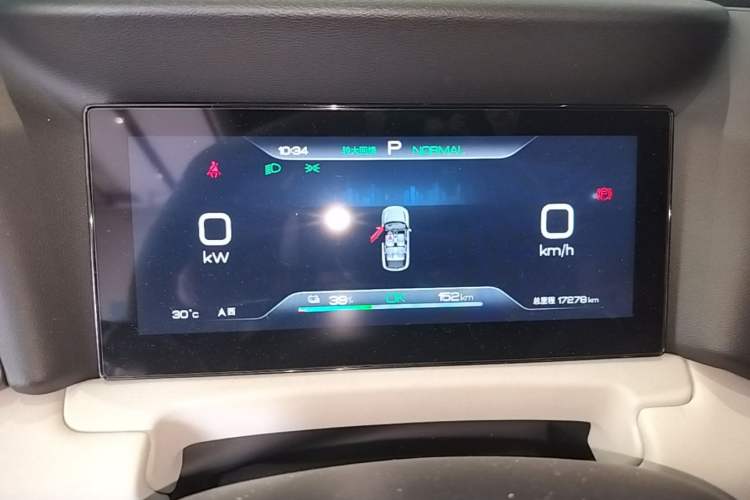 Used BYD Yuan UP 2024 401KM Beyond Edition Instrument Cluster