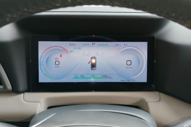Used BYD Yuan UP 2024 301KM Leading Edition Instrument Cluster