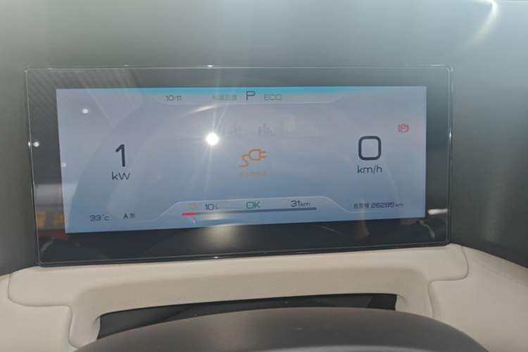 Used BYD Yuan UP 2024 401KM Leading Edition Instrument Cluster