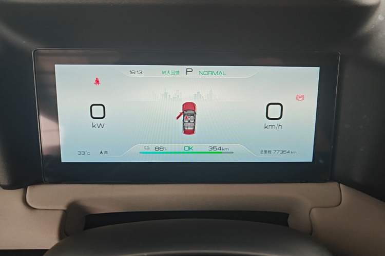 Used BYD Yuan UP 2024 401 km Active Version Instrument Cluster