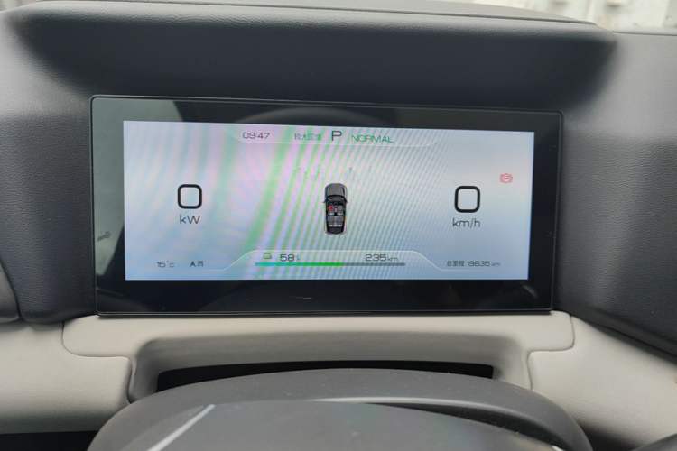 Used BYD Yuan UP 2024 401KM Beyond Edition Instrument Cluster