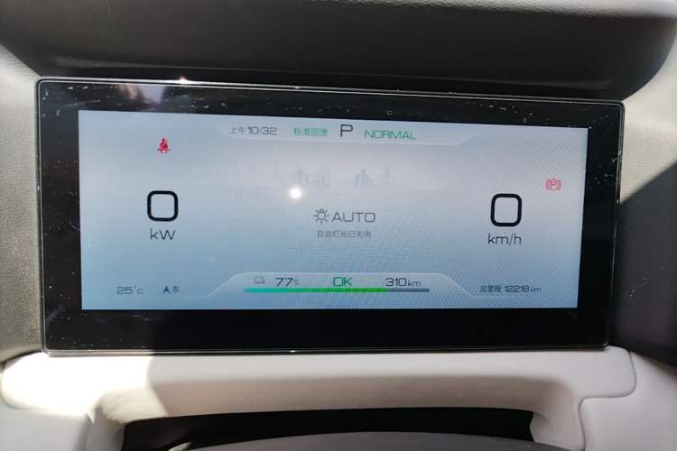 Used BYD Yuan UP 2024 401 km Active Version Instrument Cluster