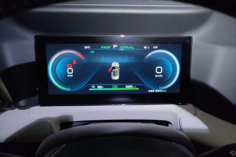 Used BYD Yuan UP 2024 401 km Active Version Instrument Cluster