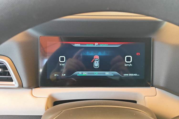 Used BYD Yuan UP 2024 401 km Active Version Instrument Cluster