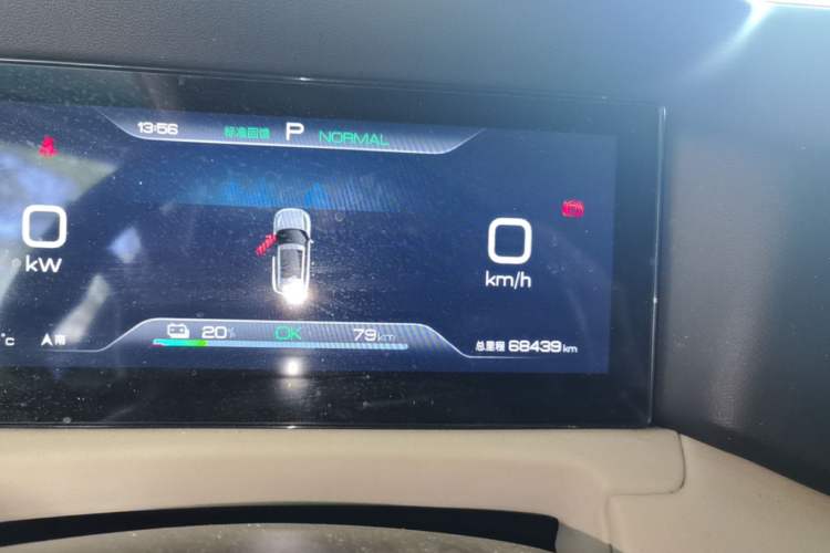 Used BYD Yuan UP 2024 401KM Beyond Edition Instrument Cluster