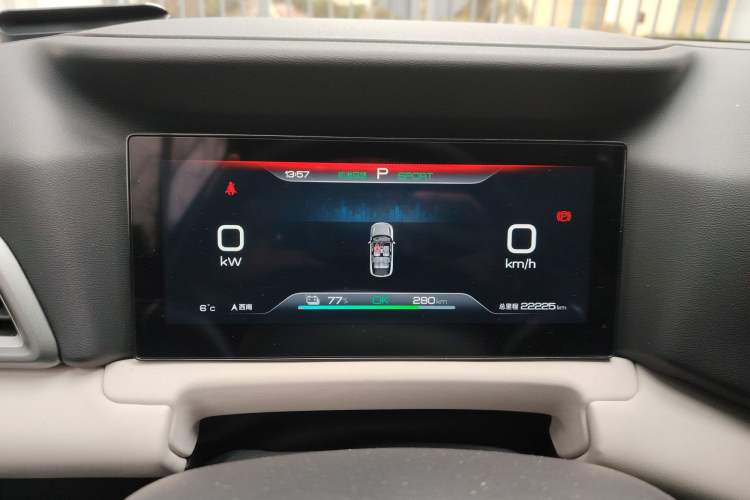 Used BYD Yuan UP 2024 401KM Leading Edition Instrument Cluster