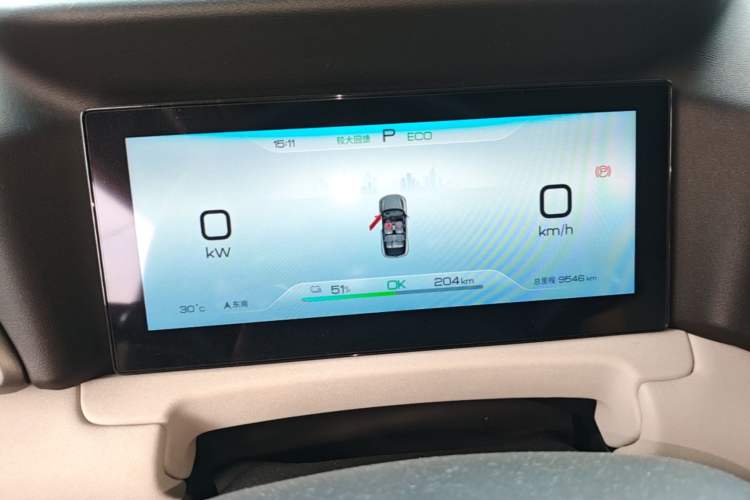 Used BYD Yuan UP 2024 401KM Leading Edition Instrument Cluster