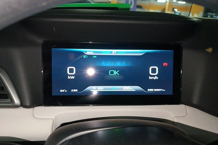 Used BYD Yuan UP 2024 401KM Leading Edition Instrument Cluster