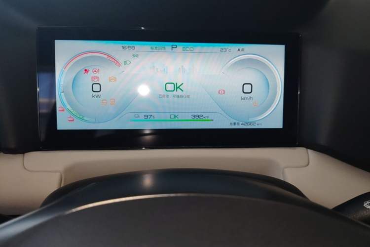 Used BYD Yuan UP 2024 401KM Beyond Edition Instrument Cluster