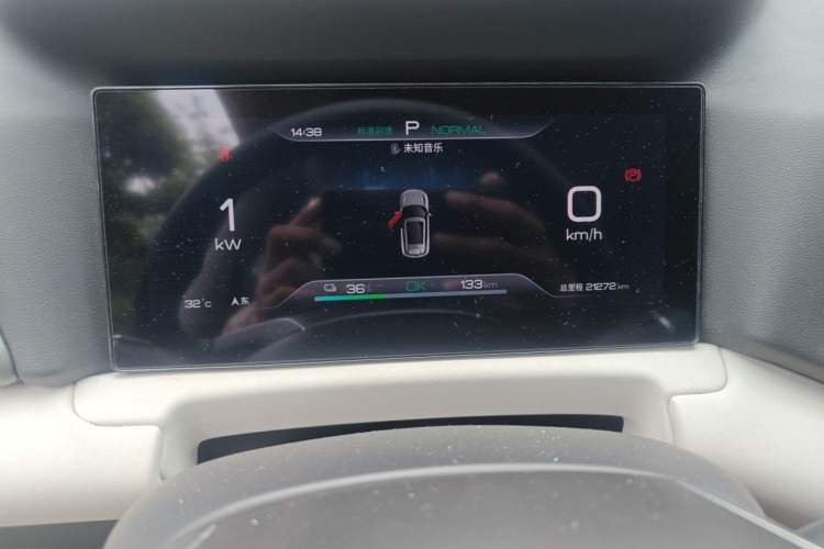 Used BYD Yuan UP 2024 401KM Leading Edition Instrument Cluster
