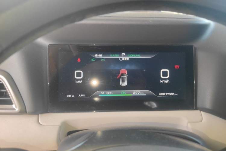 Used BYD Yuan UP 2024 401KM Leading Edition Instrument Cluster