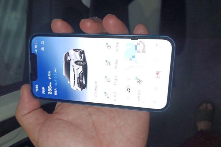 Used BYD Yuan UP 2024 401KM Leading Edition Interior 1