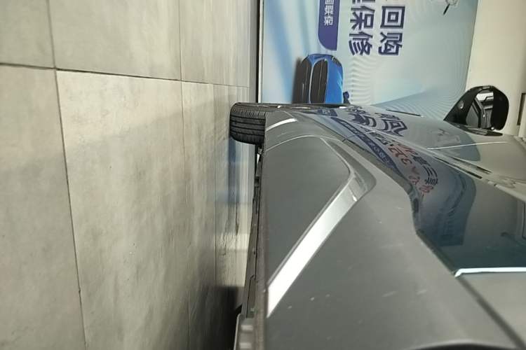Used BYD Yuan UP 2024 401KM Beyond Edition Left Side Sill