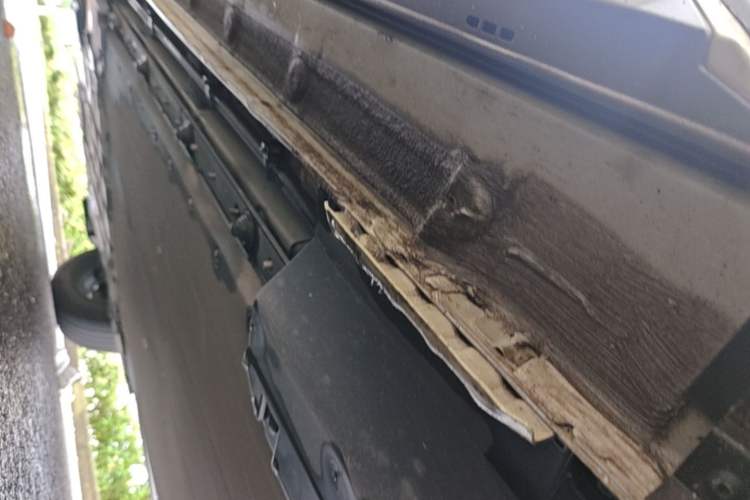 Used BYD Yuan UP 2024 401 km Active Version Left Side Sill