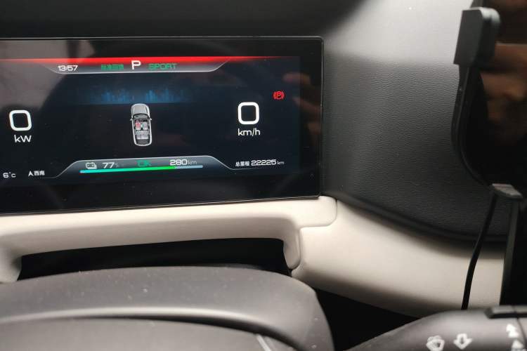 Used BYD Yuan UP 2024 401KM Leading Edition Odometer Close Up