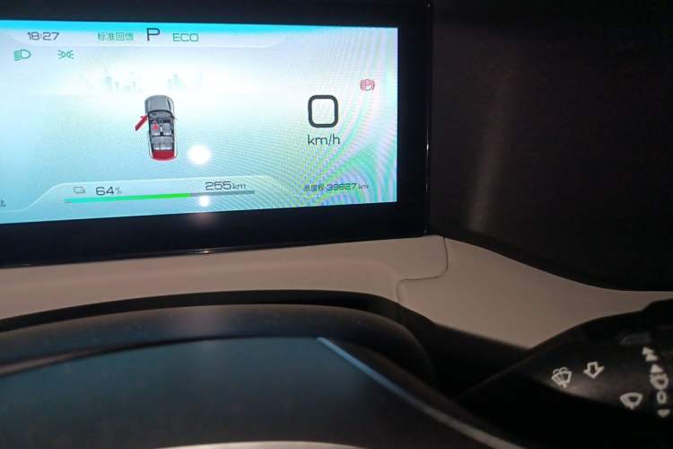 Used BYD Yuan UP 2024 401KM Leading Edition Odometer Close Up