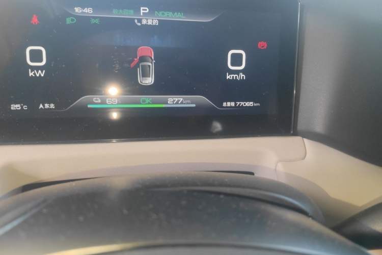 Used BYD Yuan UP 2024 401KM Leading Edition Odometer Close Up