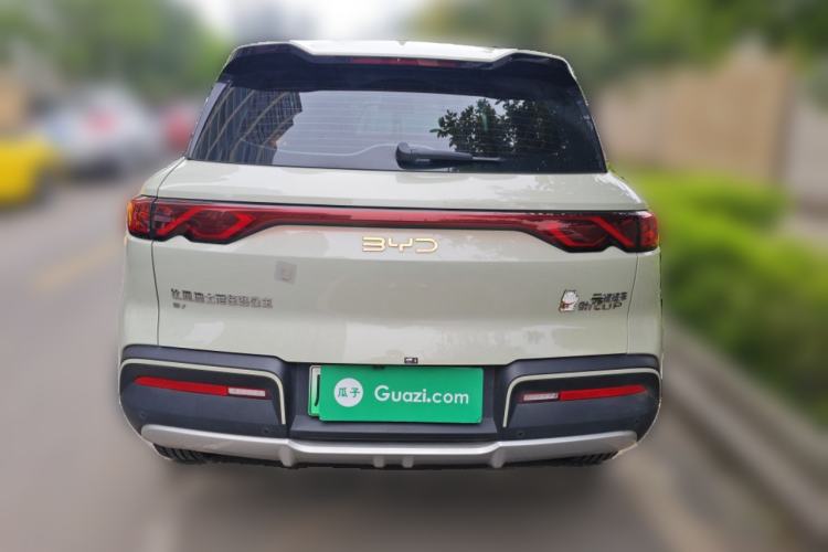 Used BYD Yuan UP 2024 401KM Leading Edition Rear