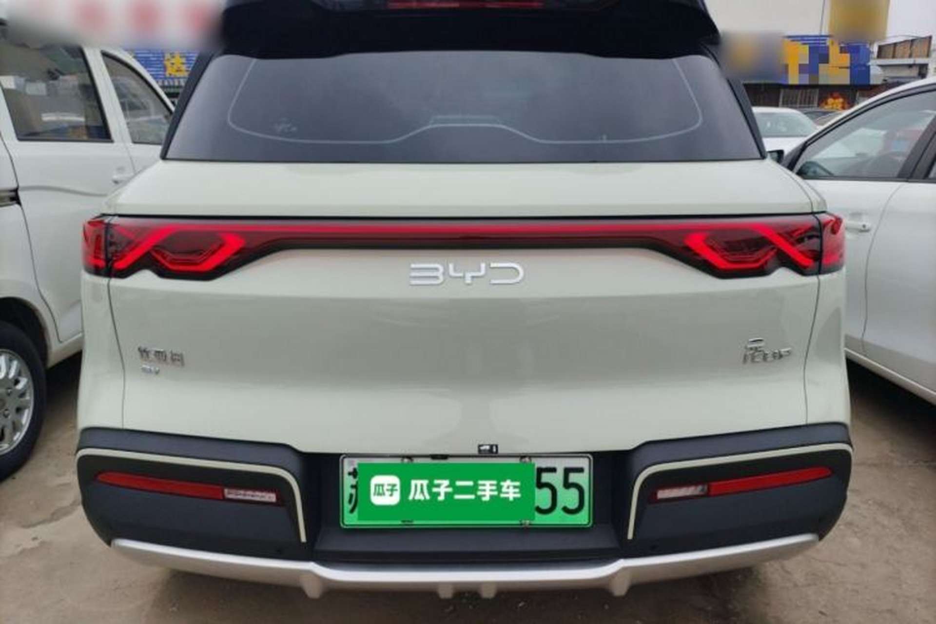 Used BYD Yuan UP 2024 401 km Active Version Rear