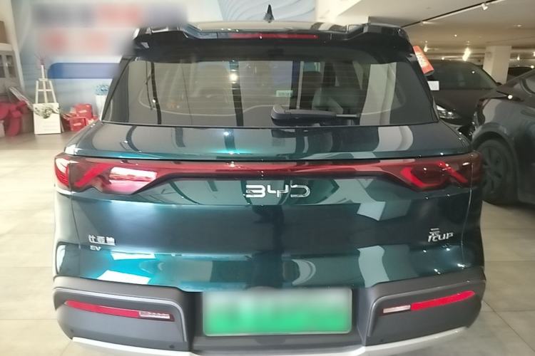 Used BYD Yuan UP 2024 401KM Beyond Edition Rear